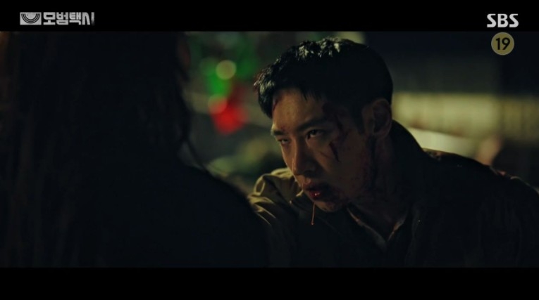 《模範計程車》第13、14集劇情