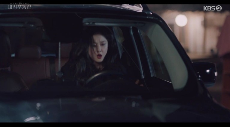 《大發不動產》第9、10集劇情