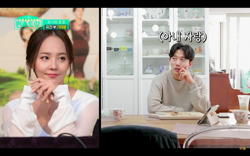 奇太映狂誇老婆柳真