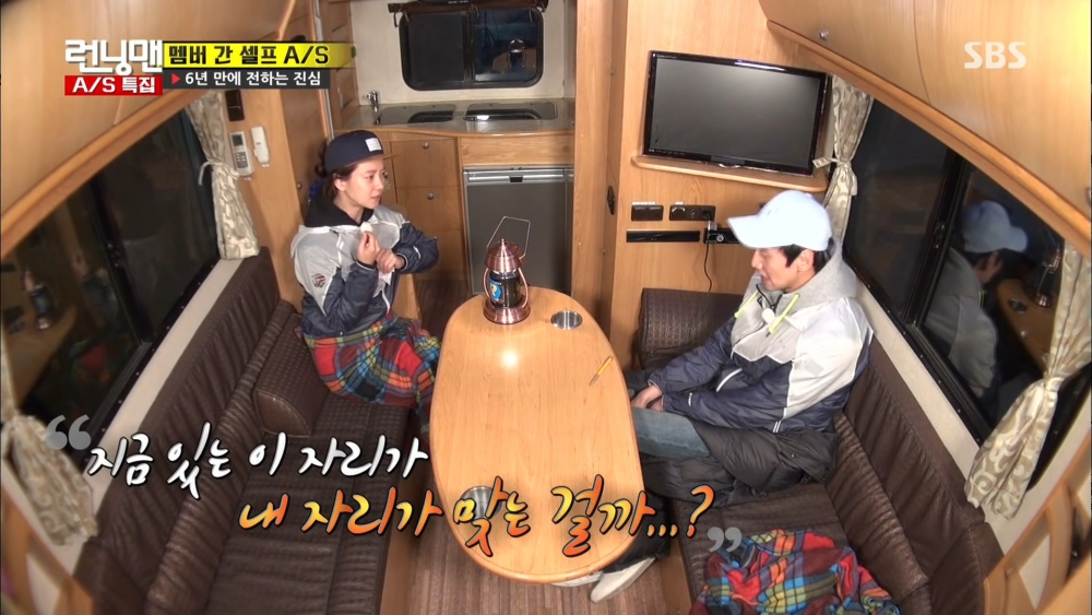 宋智孝加入《Running Man》初期曾爆沒歸屬感想退出!真心告白李光洙:謝謝你抓住我