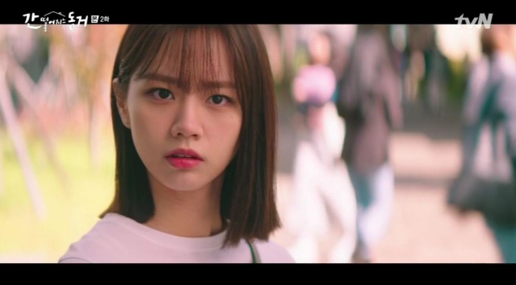 tvN新劇《我的室友是九尾狐》第1、2集劇情