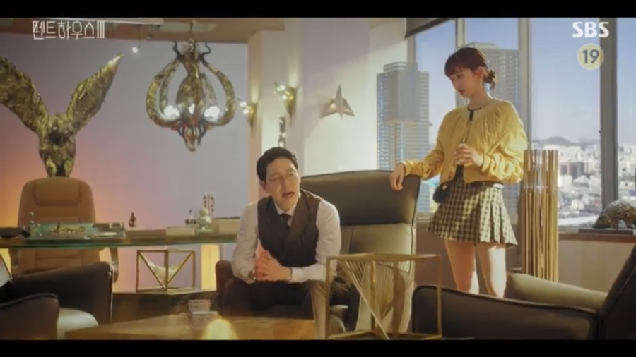 《Penthouse 3》第二集 劇情