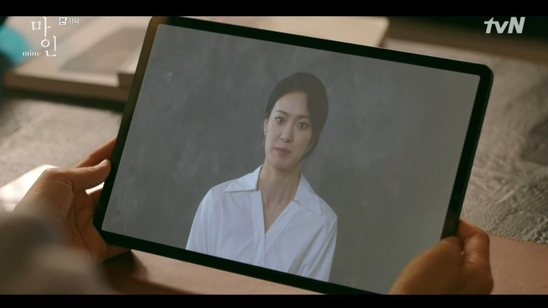 《我的上流世界》第11-12集劇情