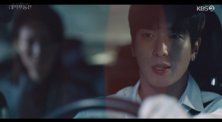 《大發不動產》第14、15集劇情