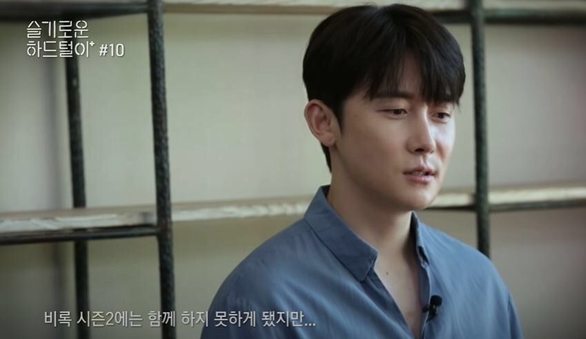 金準韓不會出演《機智醫生生活2》