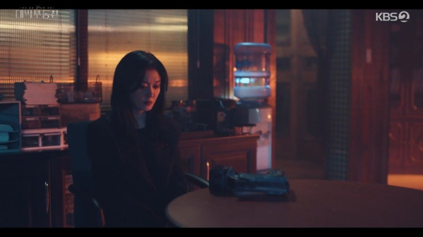 韓劇《大發不動產》第16集結局