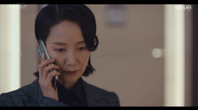 《大發不動產》第14、15集劇情