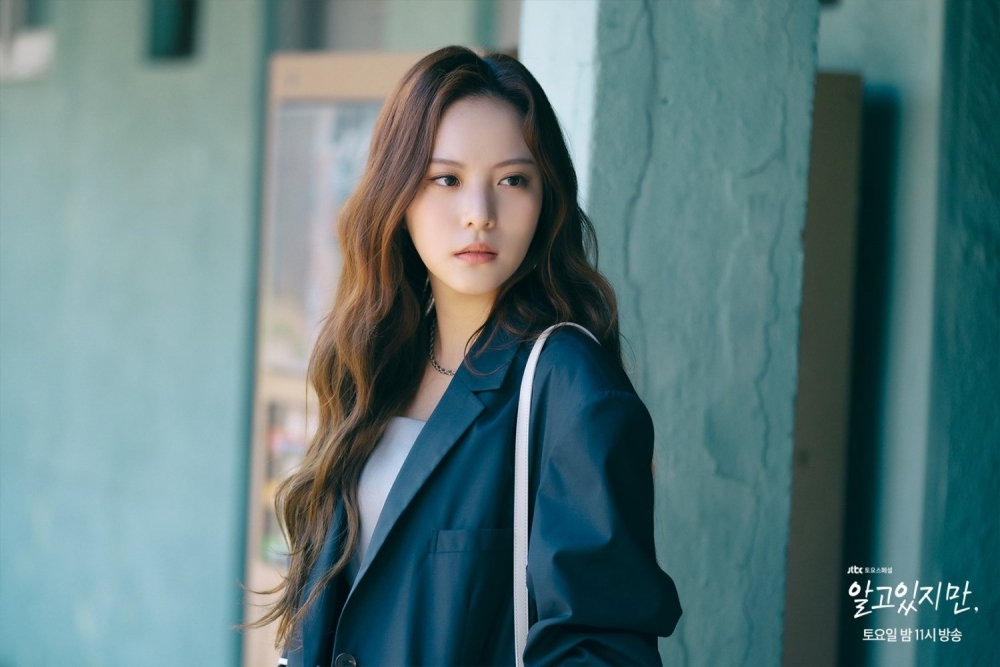 《無法抗拒的他》尹雪兒 (李烈音 飾)