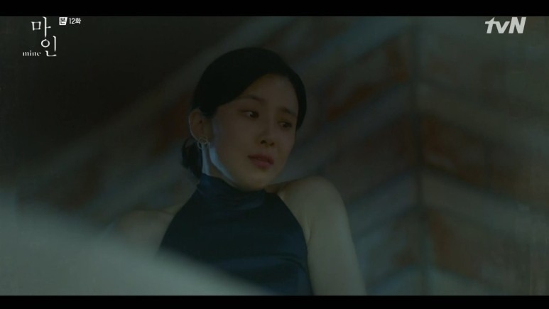 《我的上流世界》第11-12集劇情