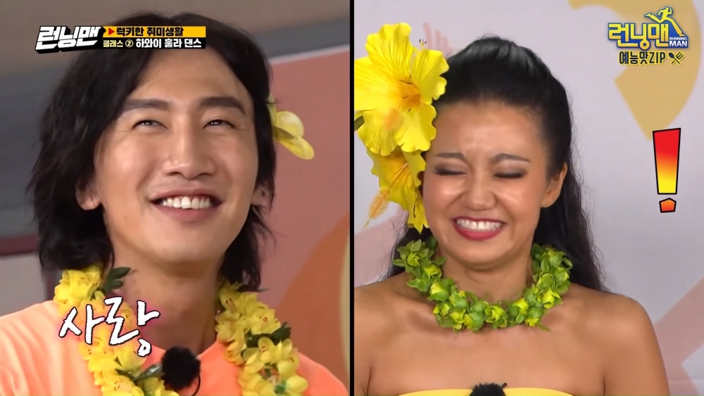 《Running Man》親自公開李光洙「爆笑合輯」!詭異感謝表情、噴滿臉巧克力等笑料不斷經典場面~