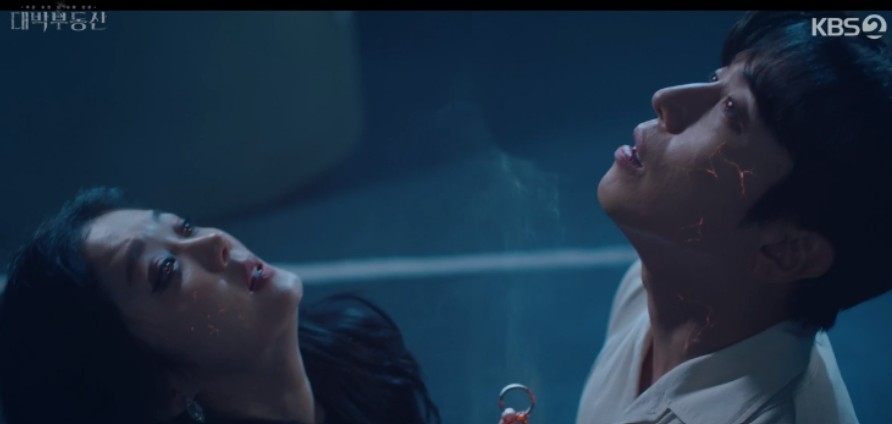 《大發不動產》第14、15集劇情