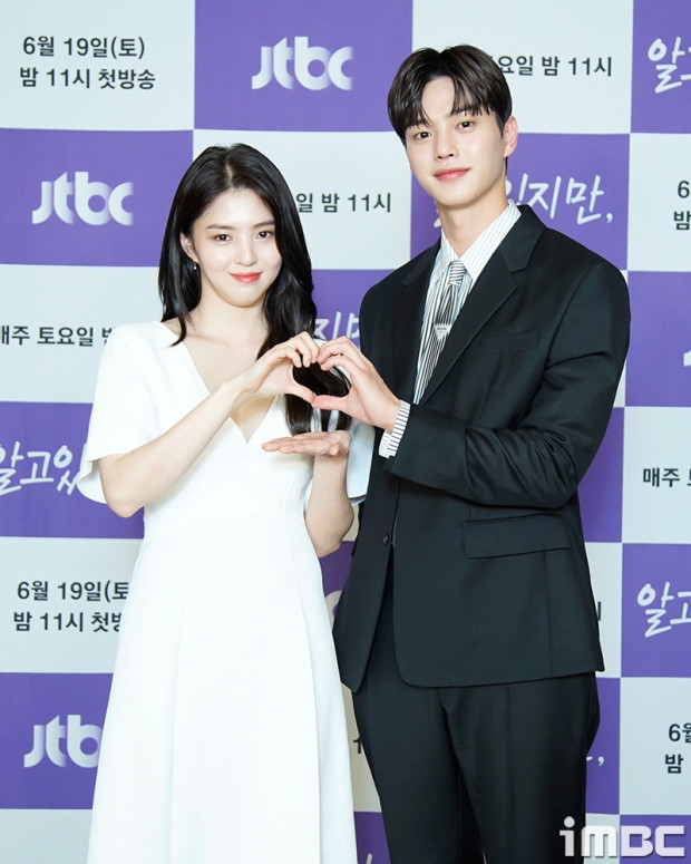 《無法抗拒的他》發佈會