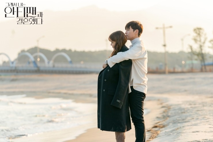 韓劇《所以我和黑粉結婚了》第13、14集劇情