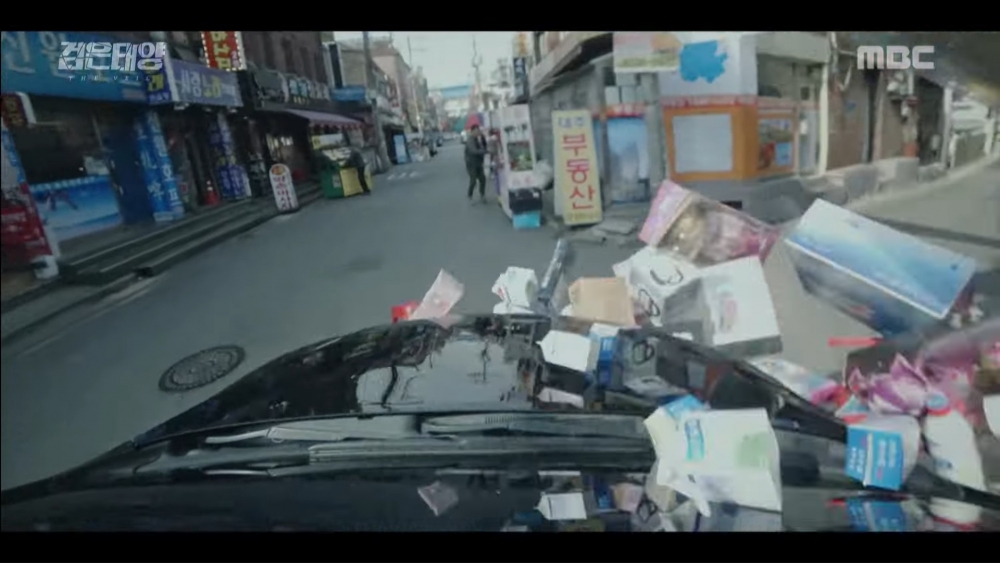 MBC新劇《黑色太陽》最新預告