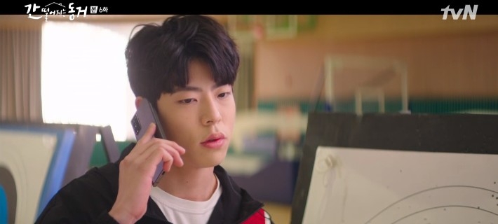 韓劇《我的室友是九尾狐》第5、6集劇情