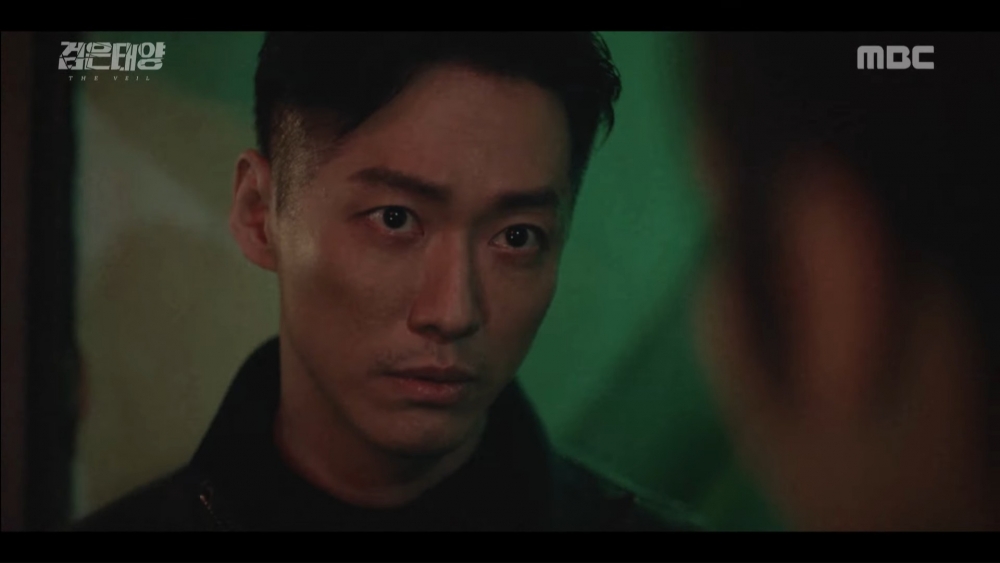 MBC新劇《黑色太陽》最新預告