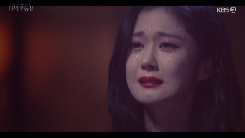 韓劇《大發不動產》第16集結局