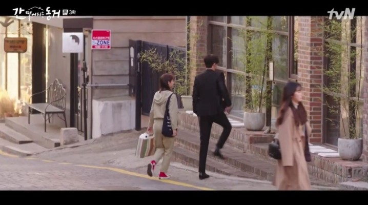 《我的室友是九尾狐》第3、4集劇情