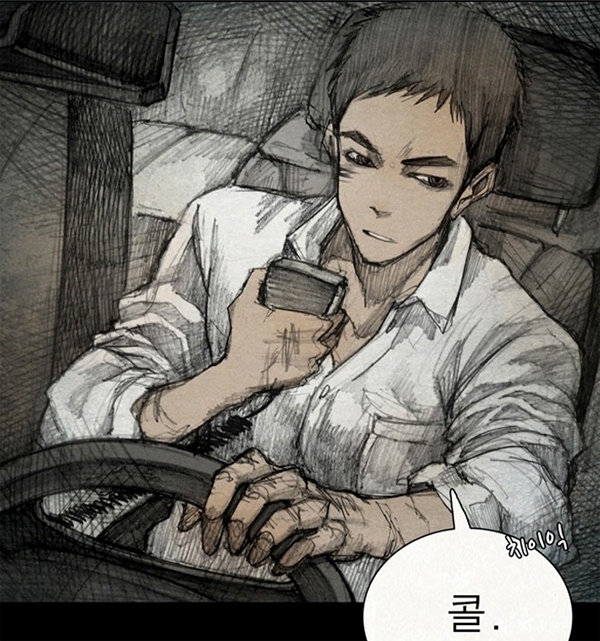 《模範計程車》結局埋第2季伏筆引熱議！原作悲劇收場、金道奇弒母真凶另有其人？！