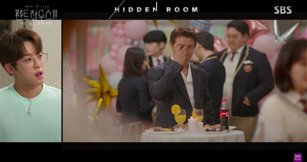 《Penthouse上流戰爭3》預告