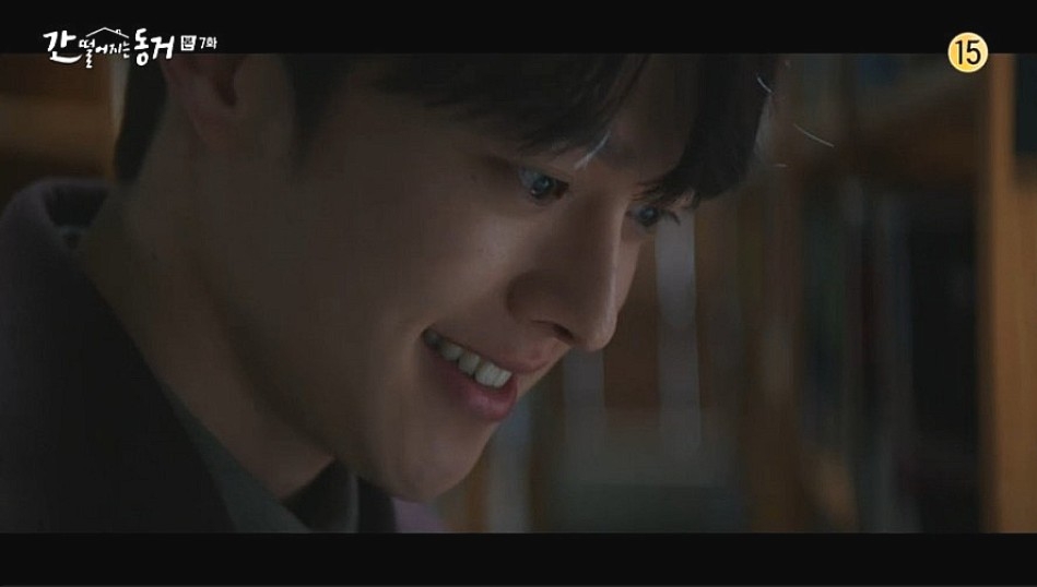 韓劇《我的室友是九尾狐》第7、8集劇情