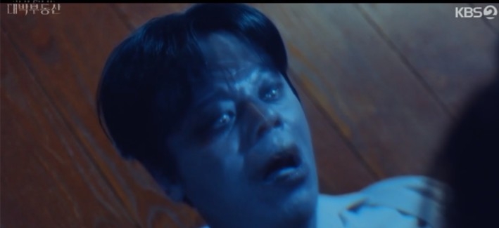 韓劇《大發不動產》第16集結局