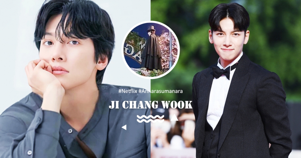 黃寅燁Netflix《安娜拉蘇瑪娜拉》拍攝地巧撞《女神降臨》!網逗趣回:啥時才畢業?