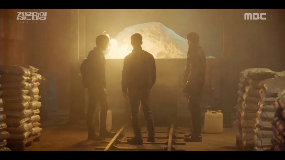 MBC新劇《黑色太陽》最新預告