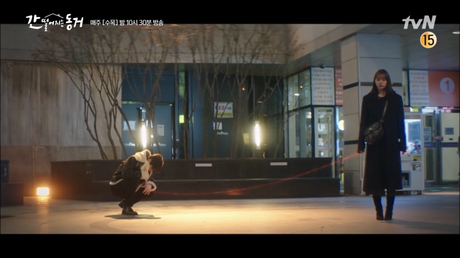 《我的室友是九尾狐》第9-10集劇情