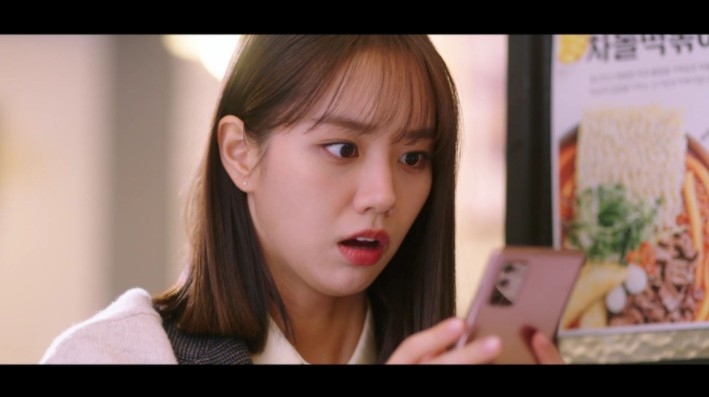 韓劇《我的室友是九尾狐》第5、6集劇情