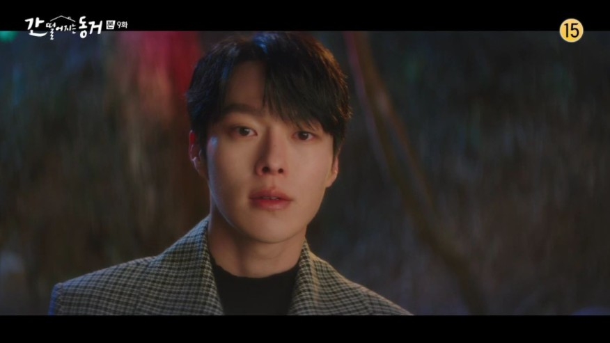 《我的室友是九尾狐》第9-10集劇情