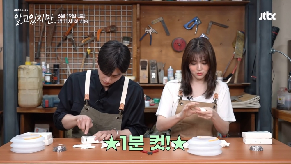 JTBC新劇《無法抗拒的他》採訪Q&A！宋江看韓韶禧「黏土翅膀」爆笑不已、被吊胃口：這是秘密❤
