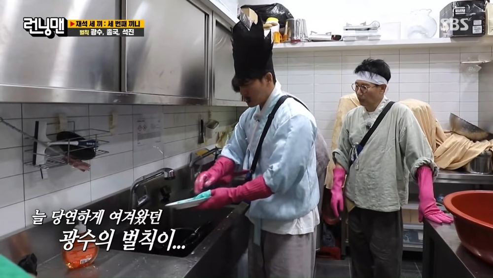 李光洙《Running Man》最後懲罰&傳遞真心惹眾哭!「3991」蘊含珍貴意義透不捨