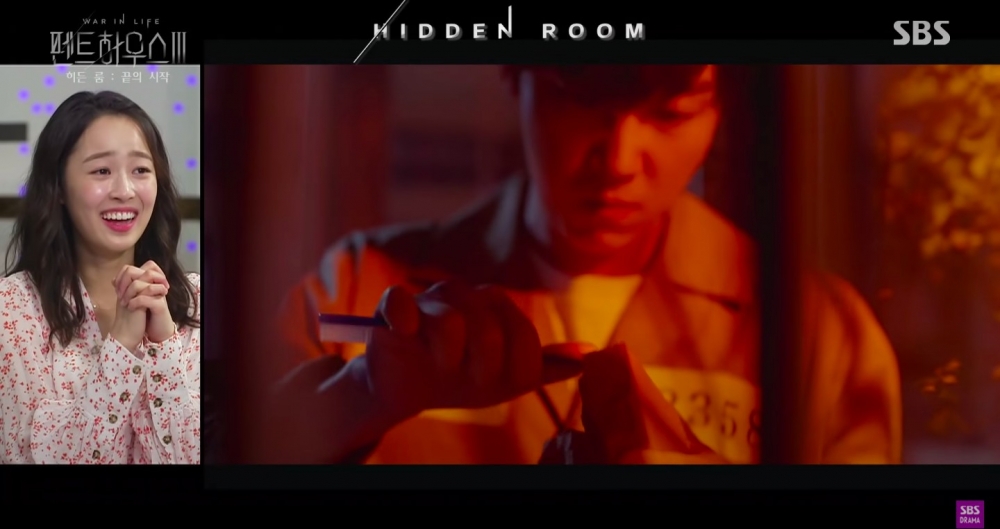 《Penthouse上流戰爭3》預告