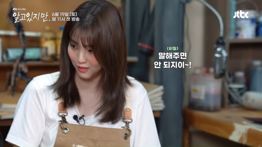 JTBC新劇《無法抗拒的他》採訪Q&A！宋江看韓韶禧「黏土翅膀」爆笑不已、被吊胃口：這是秘密❤