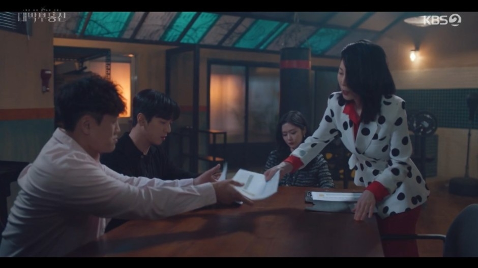 《大發不動產》第14、15集劇情