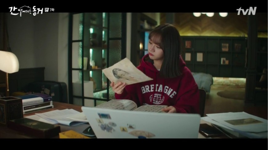 韓劇《我的室友是九尾狐》第7、8集劇情