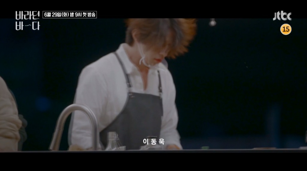JTBC韓綜《期盼已久的大海》首波預告!