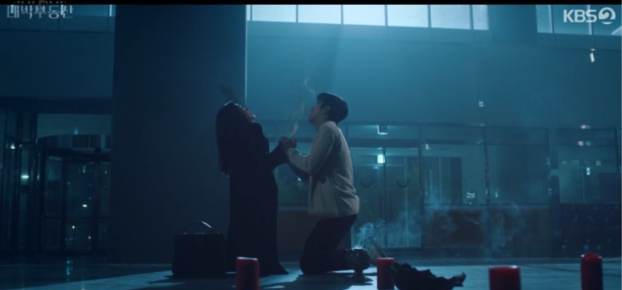 《大發不動產》第14、15集劇情