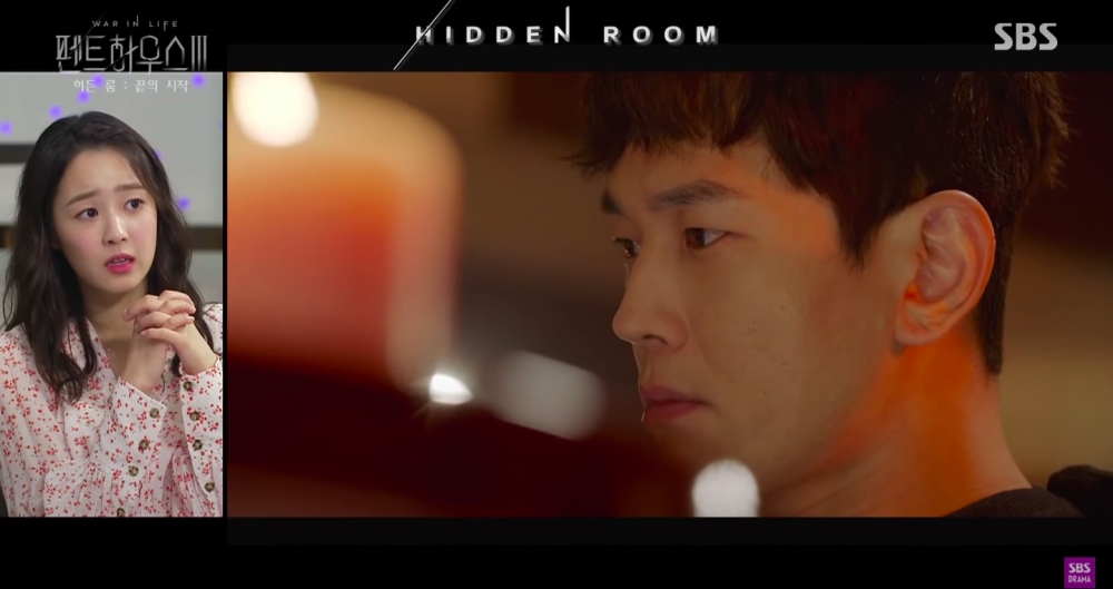 《Penthouse上流戰爭3》預告