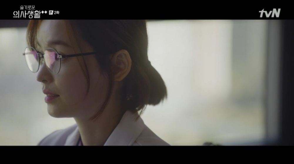 《機智醫生生活2》第2集劇情