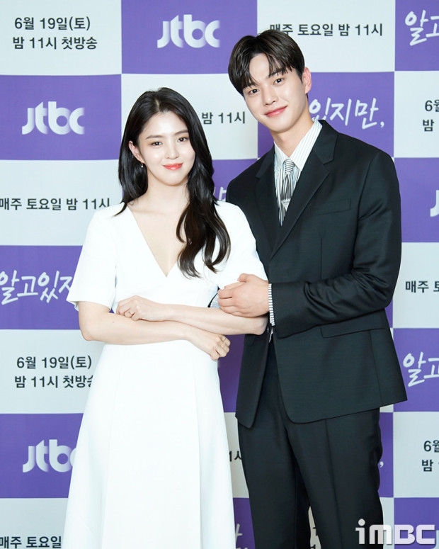 《無法抗拒的他》發佈會