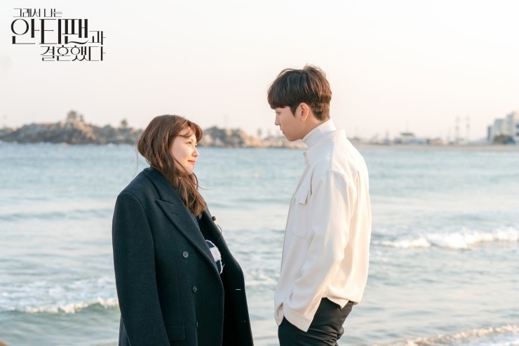 韓劇《所以我和黑粉結婚了》第13、14集劇情