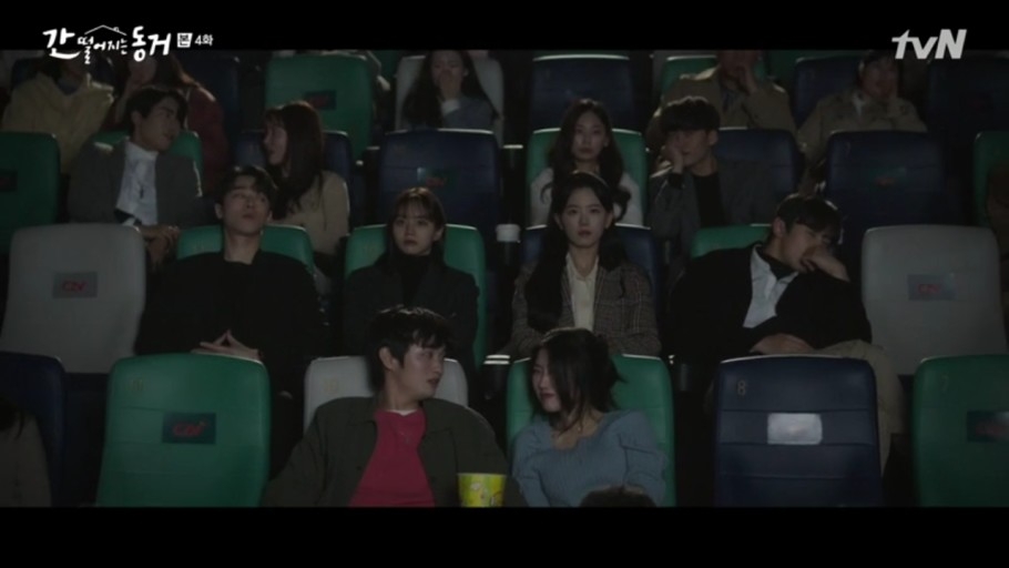 《我的室友是九尾狐》第3、4集劇情