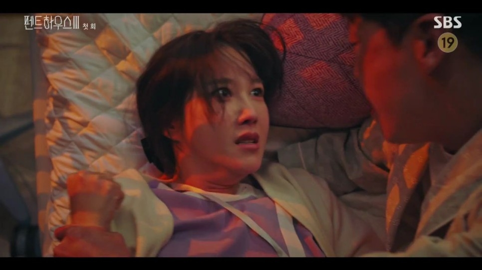 《Penthouse上流戰爭3》第1集 劇情