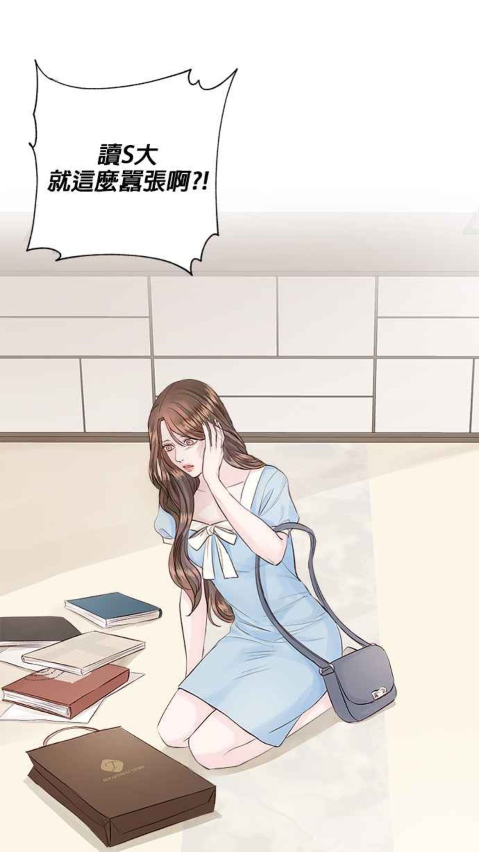 WEBTOON《今生必定是幸福結局》唯美畫風+霸道總裁超吸睛!預想選角