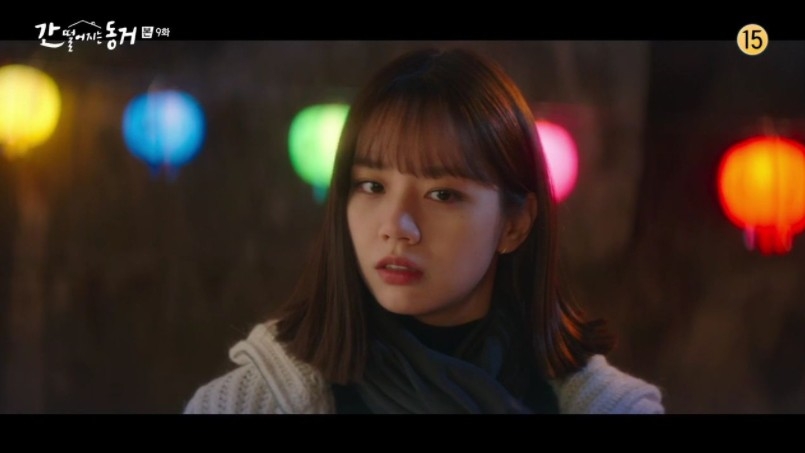 《我的室友是九尾狐》第9-10集劇情