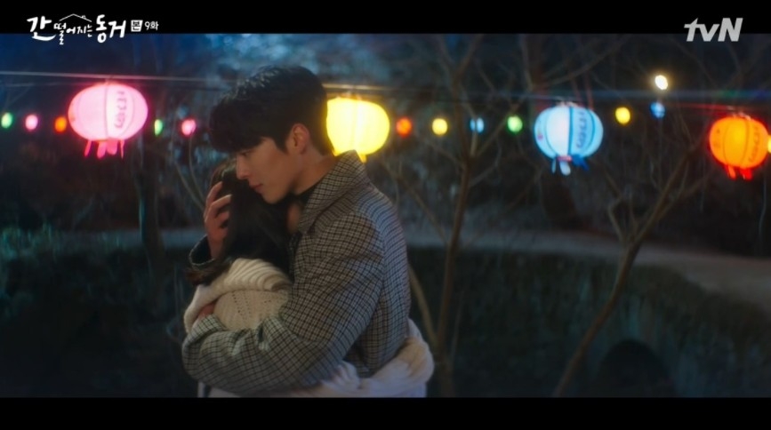 《我的室友是九尾狐》第9-10集劇情