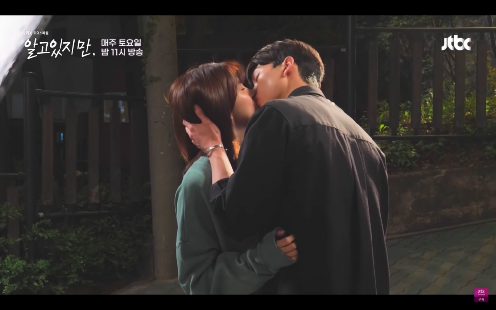 《無法抗拒的他》吻戲花絮