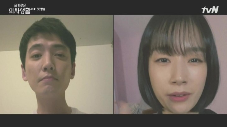 Netflix《機智醫生生活2》第1集